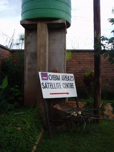 OIBM Area 25 Satellite Center OIBM Area 25 Satellite Center